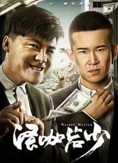 从头啪到尾全肉的动漫