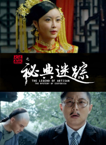 亲欲乱小说